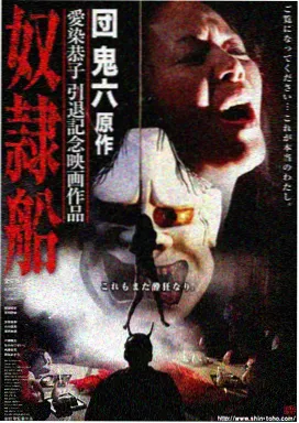 样本一详情图：微距镜头下的标签印字