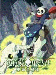 样本十详情图：观众席与导播提示灯